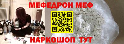кокс Бугуруслан