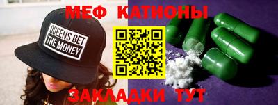 кокс Бугуруслан