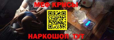 кокс Бугуруслан