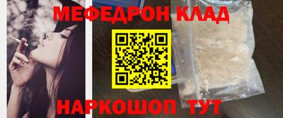 кокс Бугуруслан