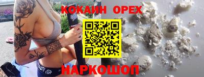 a pvp Бузулук