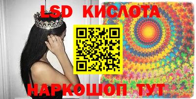 прущая мука Будённовск
