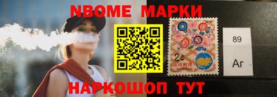 кокс Бугуруслан