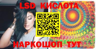 прущая мука Будённовск