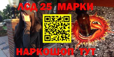 прущая мука Будённовск