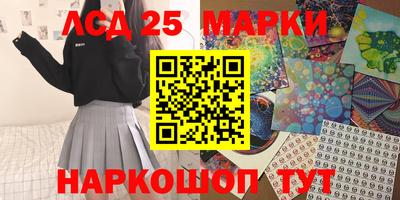 кокс Бугуруслан