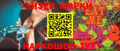 кокс Бугуруслан