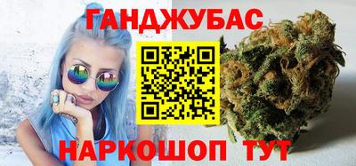 кокс Бугуруслан