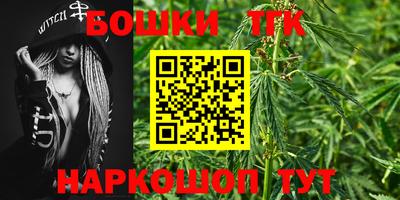 кокс Бугуруслан