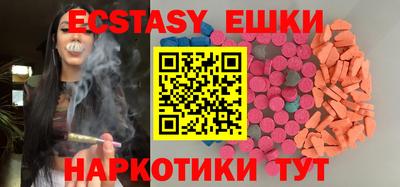 a pvp Бузулук