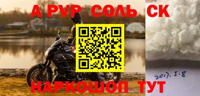 кокс Бугуруслан