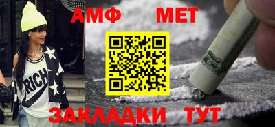 a pvp Бузулук