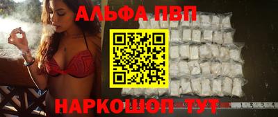 a pvp Бузулук