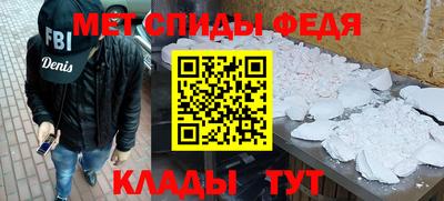 кокс Бугуруслан