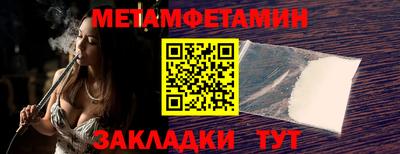 кокс Бугуруслан