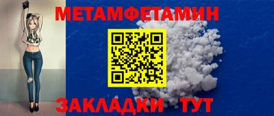 a pvp Бузулук
