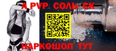 кокс Бугуруслан