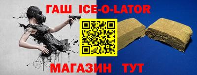 прущая мука Будённовск