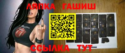 a pvp Бузулук