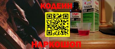 a pvp Бузулук
